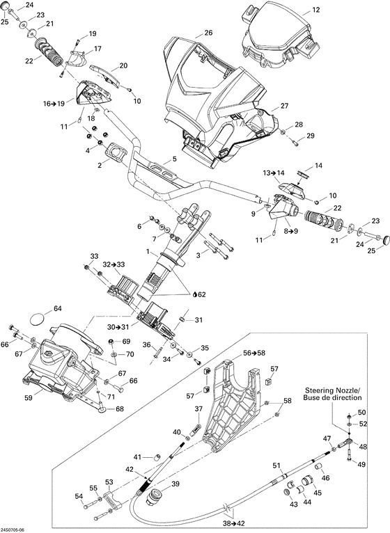 07- steering system