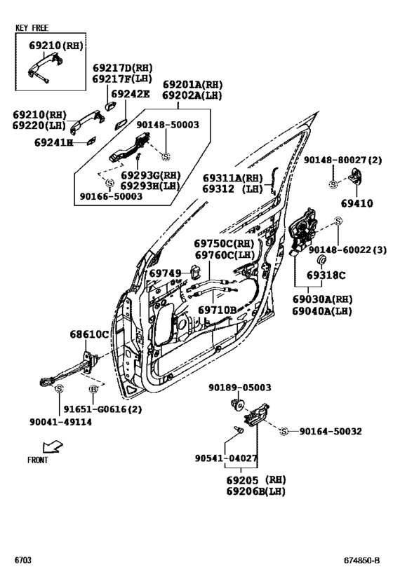 Front Door Lock & Handle