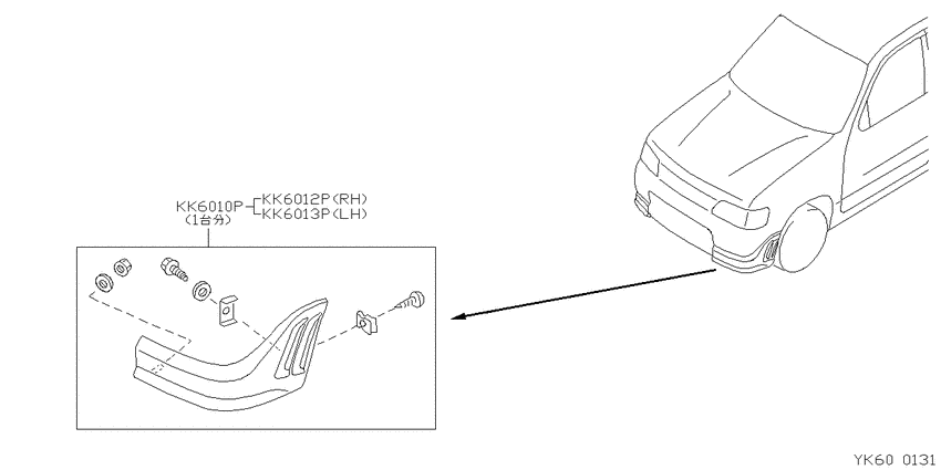 ｴｱﾛﾊﾟｰﾂ,ｽﾎﾟｲﾗｰ