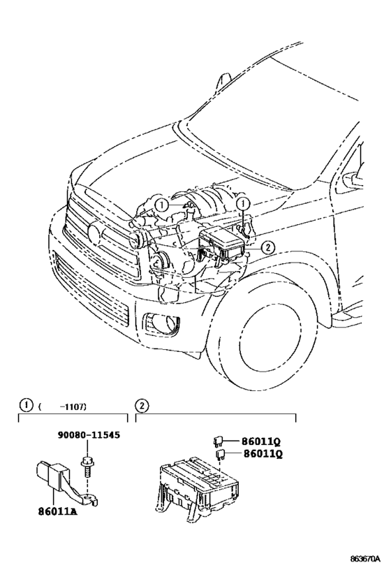 Radio Receiver & Amplifier & Condenser