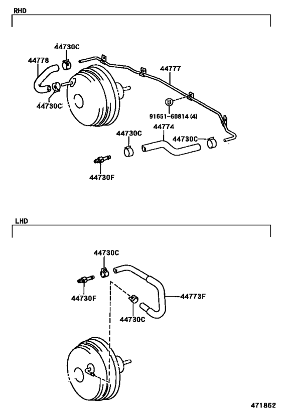 Brake Booster & Vacuum Tube