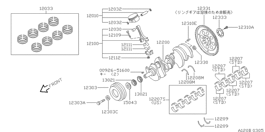 Piston,crankshaft & flywheel
