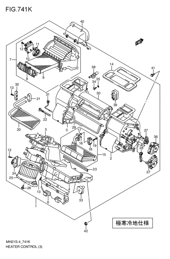 heater control