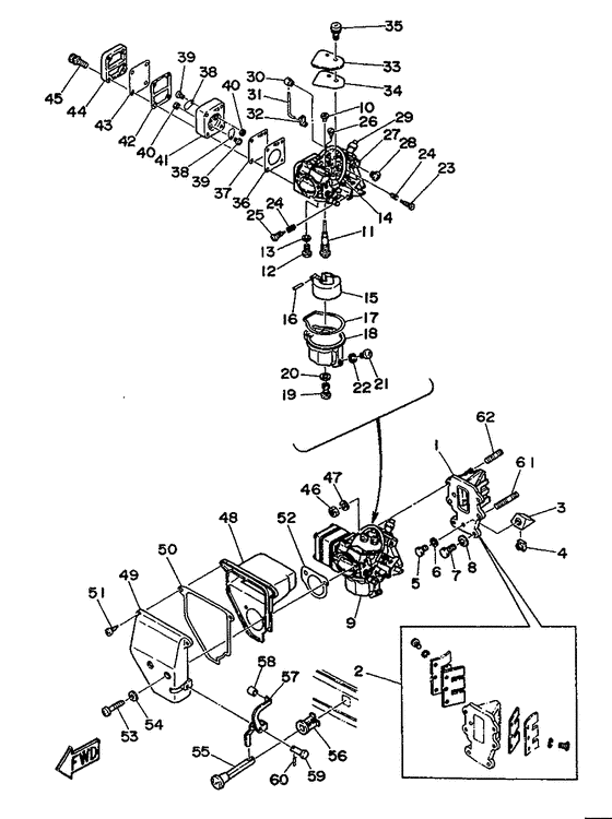 Intake