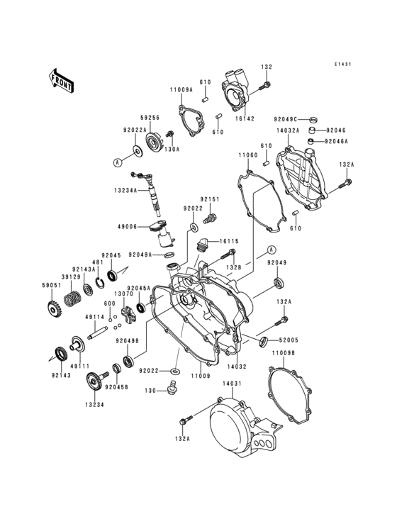 Engine cover(s)(1/2)