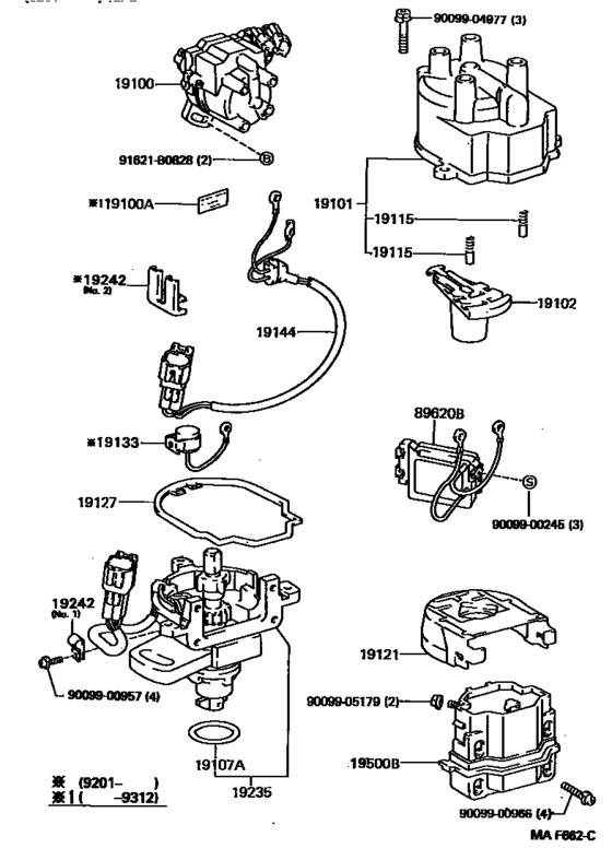 Distributor