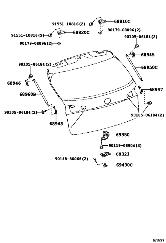 Back Door Lock & Handle