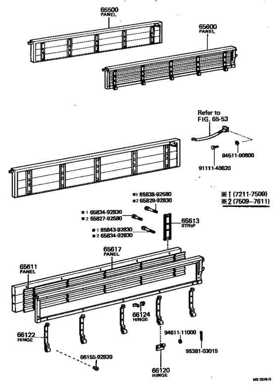 Rear Body Side Panel