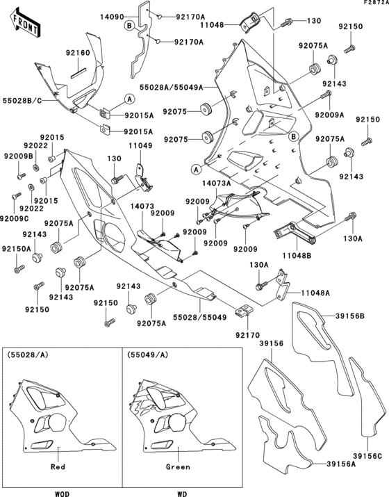 Cowling lowers(1/2)(zx600-f2)