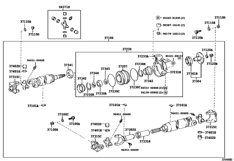 Propeller Shaft & Universal Joint