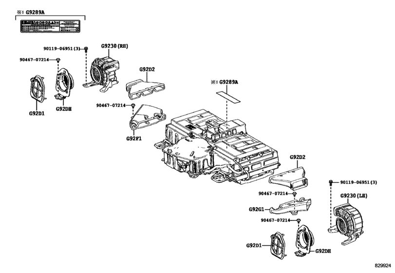 Battery & Battery Cable
