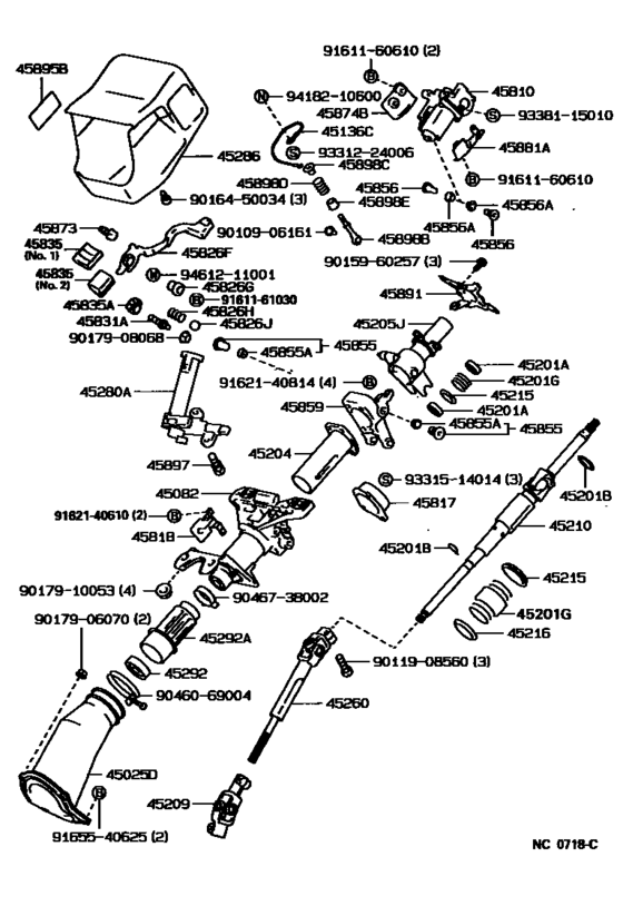 Steering Column & Shaft