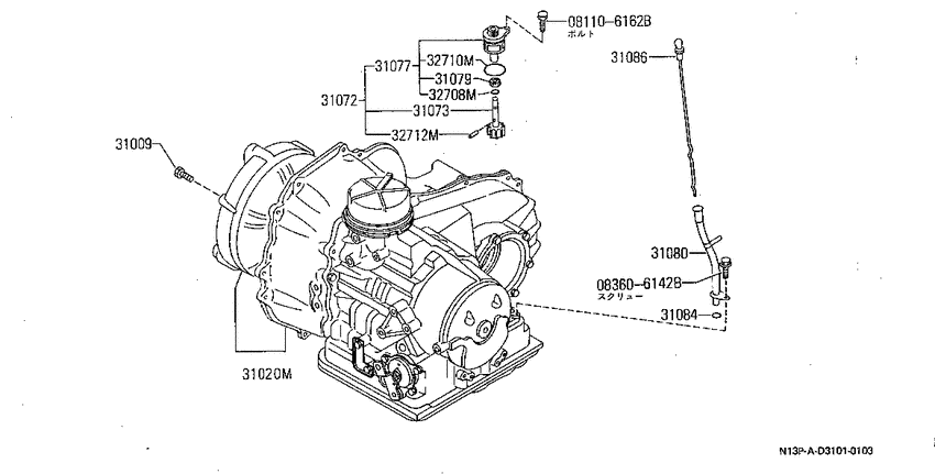 AT transmission & transaxle assembly