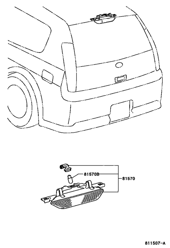 Замена задних ламп Тойота РАВ 4 2013 года