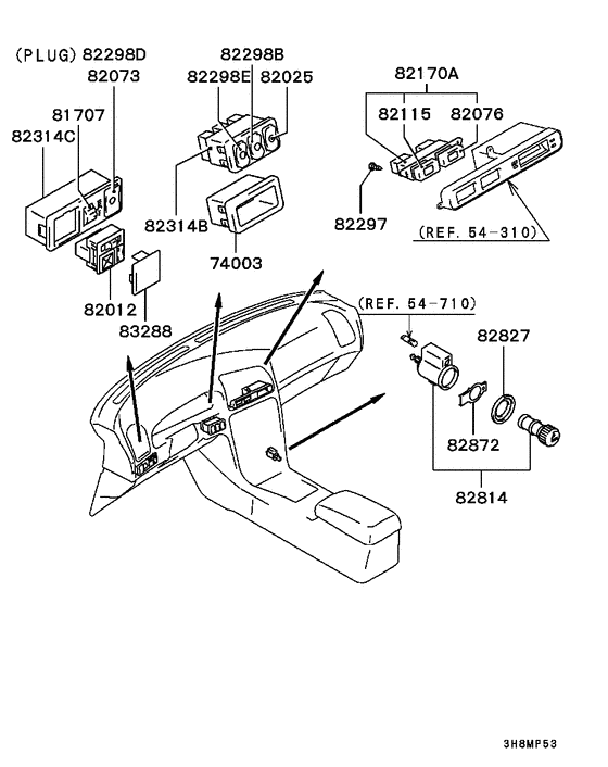 Switch & cigar lighter