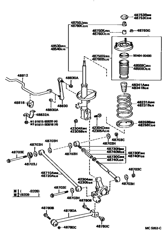 Rear Spring & Shock Absorber