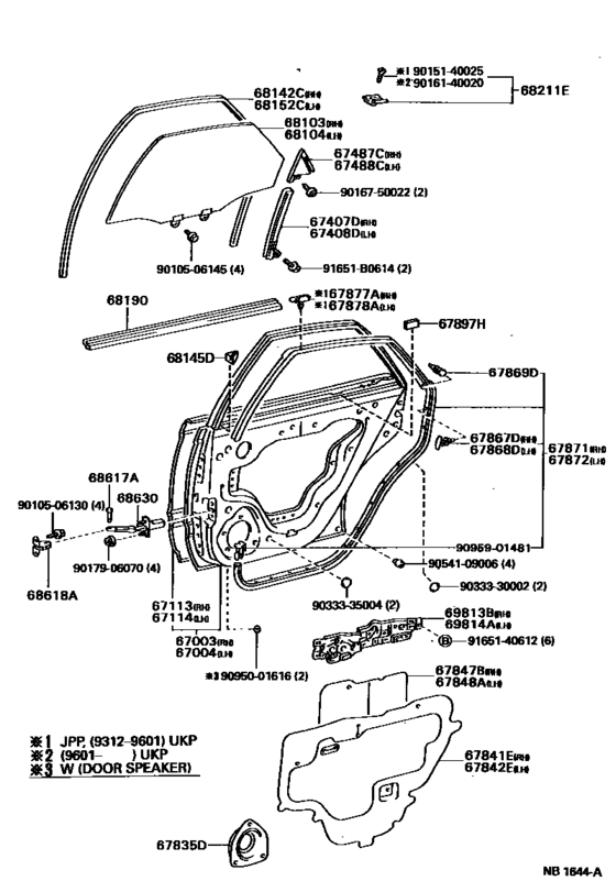 Rear Door Panel & Glass