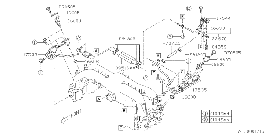 Intake manifold