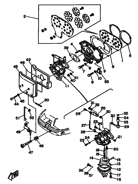 Intake