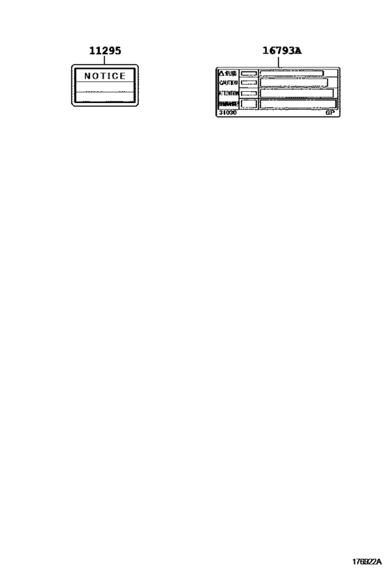 Caution Plate & Name Plate (Engine)