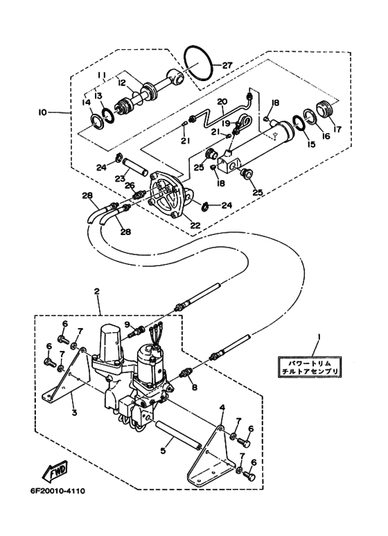 ﾊﾟﾜｰﾄﾘﾑ&ﾁﾙﾄｱｾﾝﾌﾞﾘ