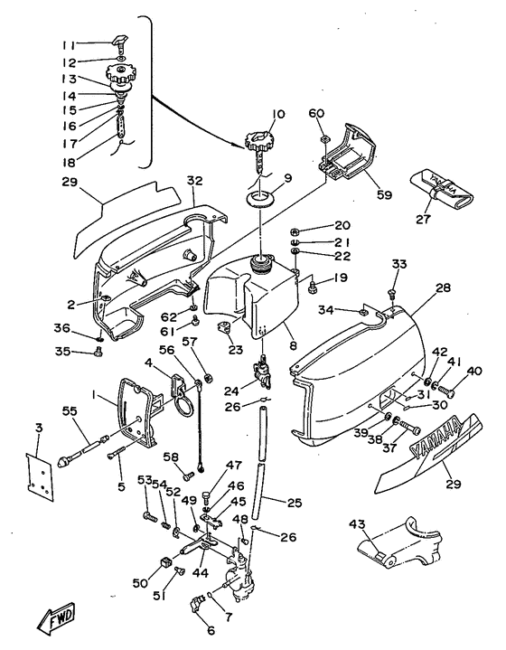 Capot, section dalimentation