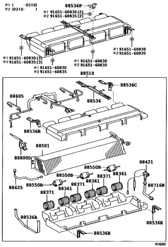 Heating & Air Conditioning - Cooler Unit
