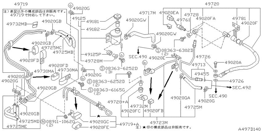 Power steering piping