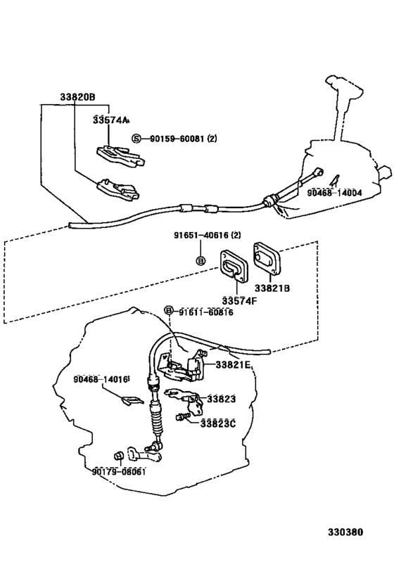 Shift Lever & Retainer