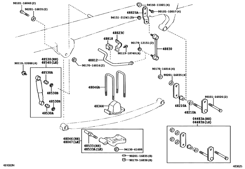 Rear Spring & Shock Absorber