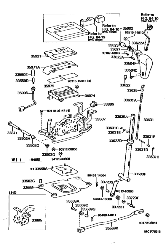 Shift Lever & Retainer