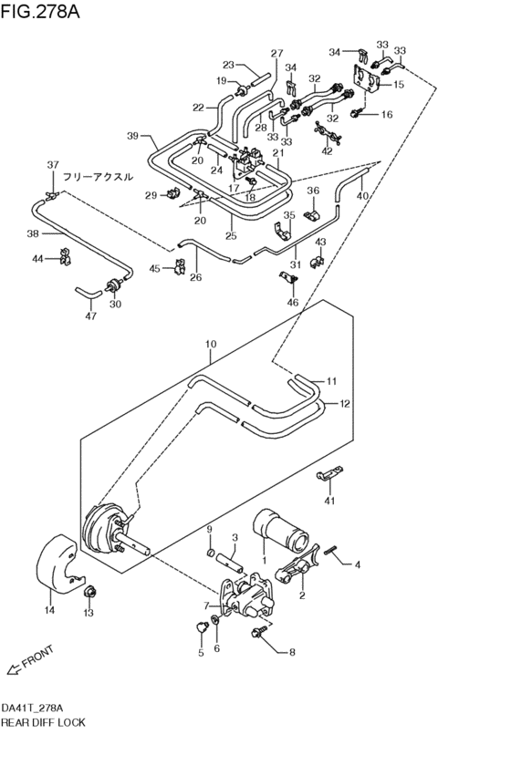 rear differential locking device