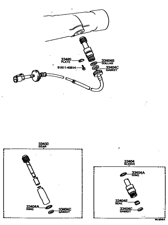 Speedometer Driven Gear (Mtm)