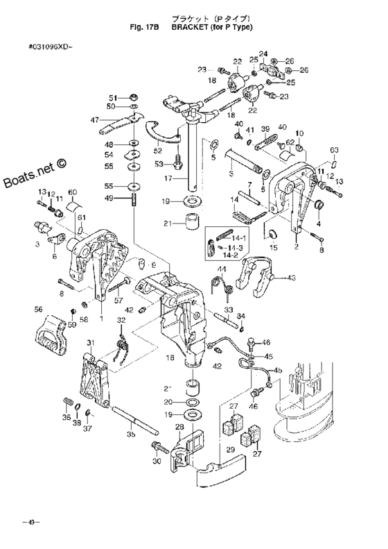 Bracket (for p type)