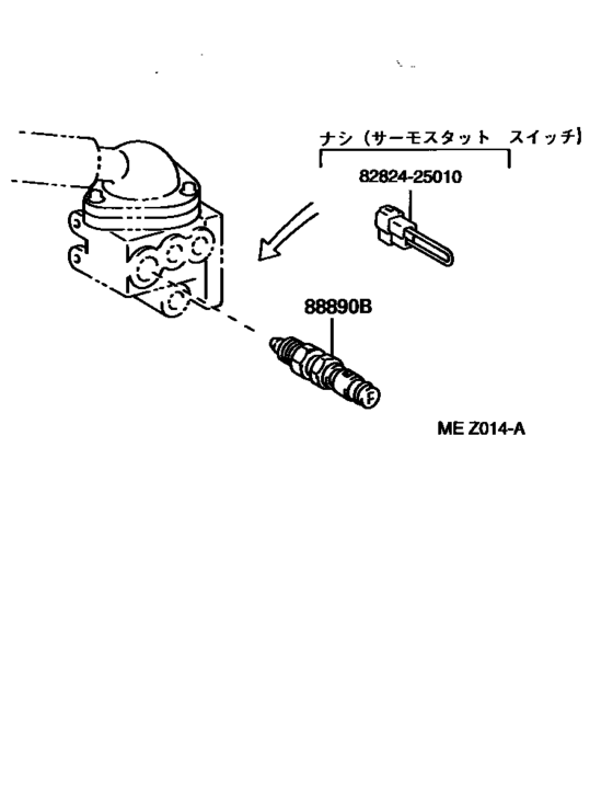 Heating & Air Conditioning - Control & Air Duct