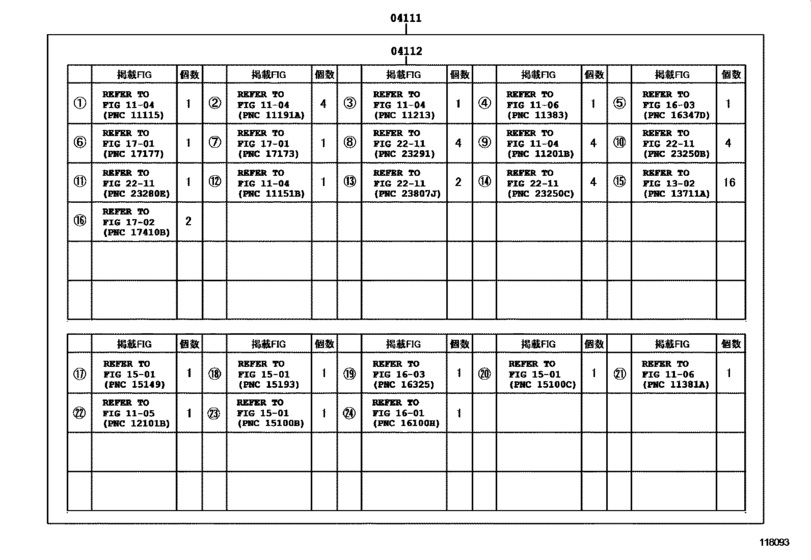 Engine Overhaul Gasket Kit