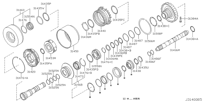 Governor,power train & planetary gear