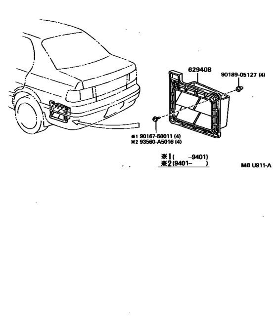Roof Side Ventilator