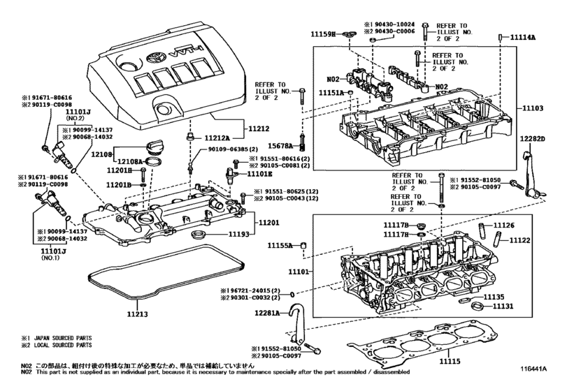 Cylinder Head