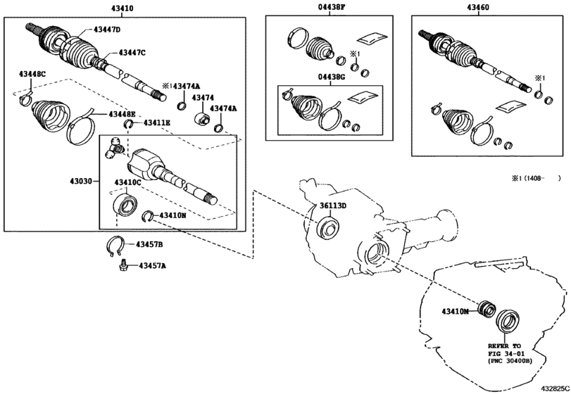Front Drive Shaft