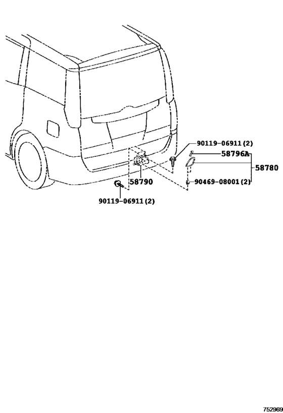 Tool Box & License Plate Bracket