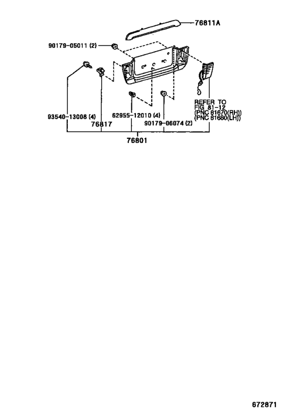 Back Door Panel & Glass