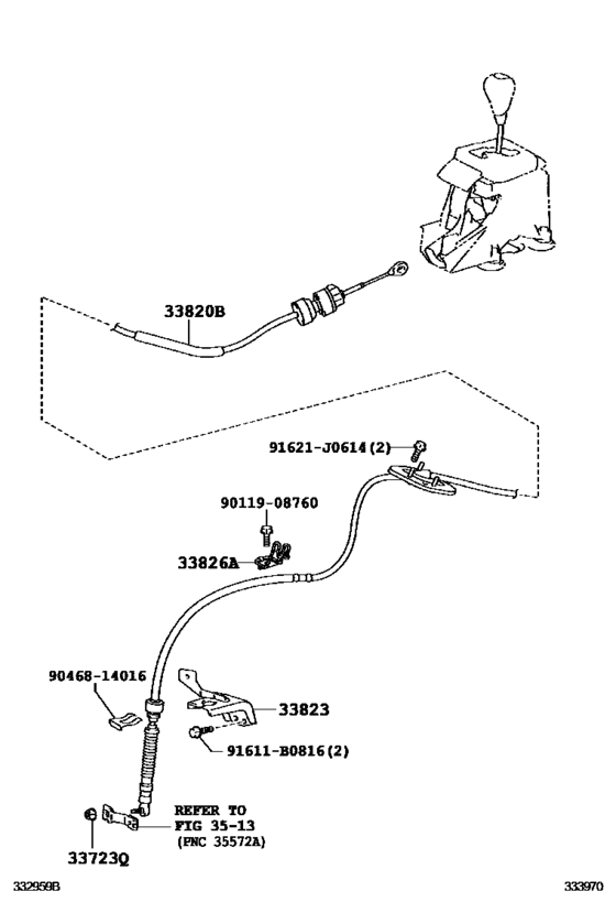 Shift Lever & Retainer