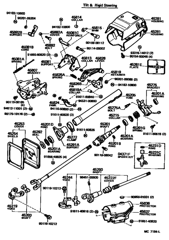 Steering Column & Shaft