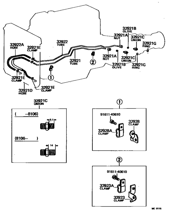 Oil Cooler & Tube (Atm)