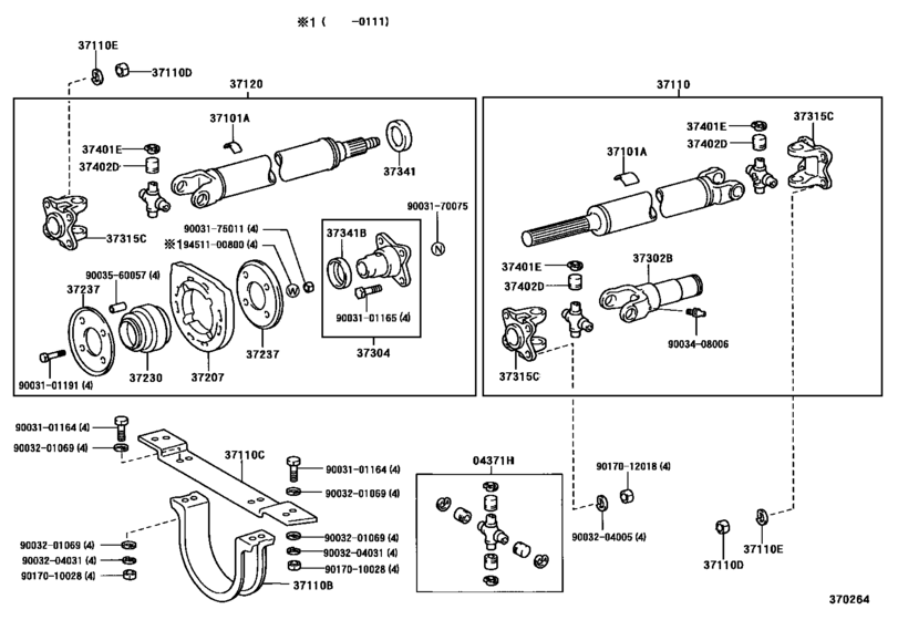 Propeller Shaft & Universal Joint