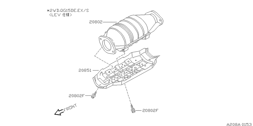 Catalyst converter