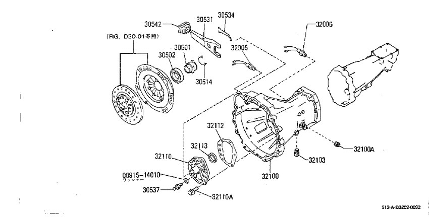 Transmission case