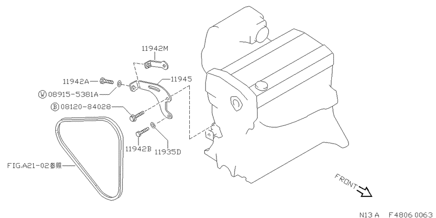 power steering bracket