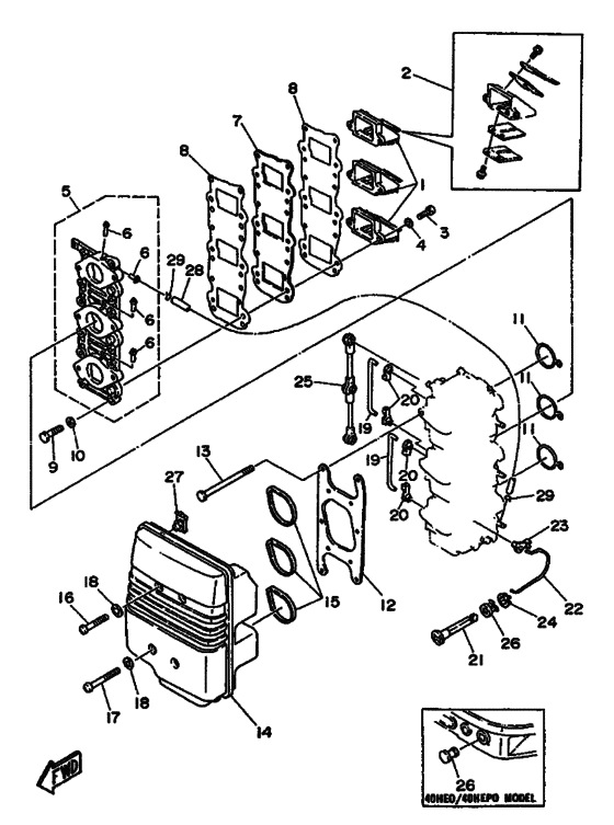 Intake